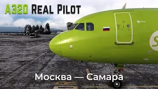 UUDD⮕UWWW | VATSIM | MSFS | Winter Ops | Fenix A321