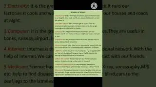 wonder of science essay