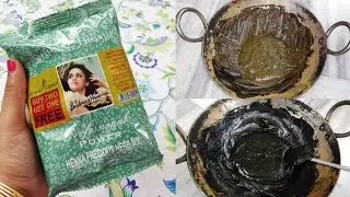 मेहंदी में मिलाये ये चीज़े और सुबह तक मेहंदी का रंग काला हो जाएगा/Shahnaz Husain Henna Herb Mix ||