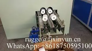 High speed automatic small toilet paper log saw cutting machine