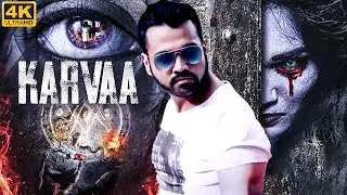 KARVAA - Hindi Dubbed Full South Movie | Thilak, Anisha Ambrose | Horror Movie In Hindi