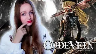 СТРИМ  ➜ CODE VEIN Прохождение На РУССКОМ в КООПЕРАТИВЕ ➤ CODE VEIN Обзор #1