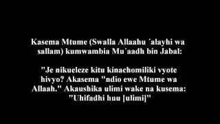 219- Wanachuoni Wa Hedhi Na Nifasi - Imaam Ibn &acute;Uthaymiyn