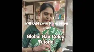 Global Hair Colour Tutorial Step by Step for Beginner #hairoftheday #HairEducation #Viral #Support