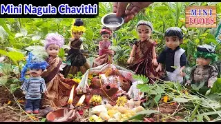 Miniature Nagula Chavithi | Nagula Chaturthi Prasadam | Mini Cooking | Mini Foods by ACH