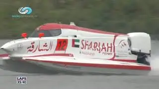 BLU SPORT Ep 21 - Motonautica da Circuito col mondiale f1h2o e Osy400 da San Nazzaro d’Ongina (PC)