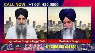 ਸਿੱਖ ਰਹਤ ਮਰਿਆਦਾ ਦੀ ਵਿਚਾਰ ! | Gurmat TV | | Gurbani | | Sikh |