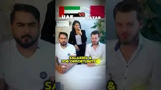 Катар против ОАЭ: какая страна предлагает лучший образ жизни и инвестиционные возможности #Катар ...