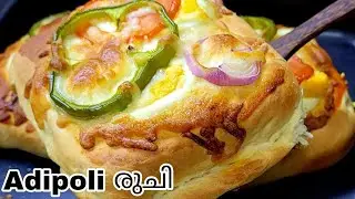 ഇന്നത്തെ നോമ്പ് തുറക്ക് ഇത് പോലൊരു ചായക്ക് കടി ആയാലോ 💯 Ramadan Ifthar Special snack recipe 😋