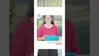 Kreative Methode f&uuml;r Lese- & Sprachf&ouml;rderung: Katharinas Tipp f&uuml;r deinen Unterricht