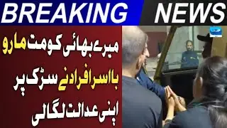 Violent Road Rage Incident in Karachi's DHA: Car Driver Attacks Motorcyclist | Ibrat News