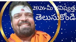 Date of Birth Future: What Your Birth Date Reveals About You