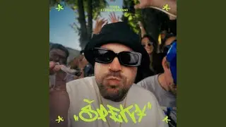 Špeky (feat. Paulie Garand)
