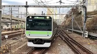 山手線E235系0番台44編成（山手線環状運転100周年 205系復刻デザインラッピング） 田端駅到着シーン