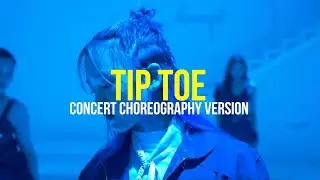 HYBS - Tip Toe CONCERT CHOREOGRAPHY VERSION BY DDANCE NEWGEN