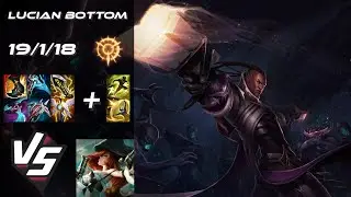 BOTTOM Lucian vs Miss Fortune - EU Grandmaster Patch 25.S2.2