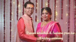 Punam & Sudama Wedding Ceremony | ISKCON Mayapur