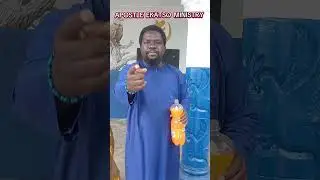 Очень мощный способ открыть путь