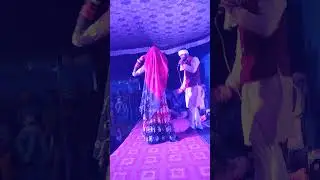 Jahar deke na Maro Gori  Barman group
