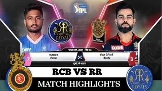 RR vs RCB | Match No 43 | IPL 2021 Match Highlights | Hotstar Cricket | ipl 2021 highlights today