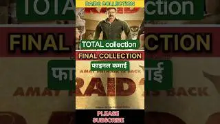 raid 2 final box office collection worldwide || Ajay Devgan ||