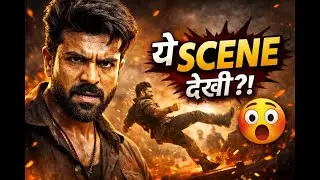 &ldquo;राम चरण की ये फिल्म देखी है? 😱 | Superhit South Indian Movie Scene&rdquo;