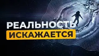 Гравитационные волны: Шестое чувство человечества | Документальный фильм