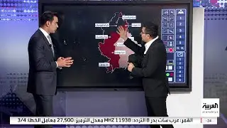 خريطة تفاعلية توضح تبادل الأراضي المقترح لإنهاء الحرب بين روسيا وأوكرانيا