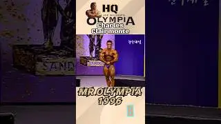 1996 Mr Olympia Charles Clairmonte ओलंपिया बॉडीबिल्डिंग 미스터 올림피아 찰스 클레어몬테 Culturismo #Shorts