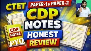 CTET 2025 CDP Notes Review | Paper 1 & Paper 2 |Exam Oriented 
