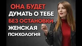 Каждому мужчине стоит посмотреть это видео: 8 скрытых признаков скрытой вины у жены