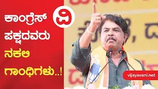 R Ashoka | ಅಬಕಾರಿ ಸಚಿವ ಆರ್.ಬಿ.ತಿಮ್ಮಾಪುರ ಸ್ಥಾನಕ್ಕೆ ರಾಜೀನಾಮೆ ನೀಡಲಿ..!