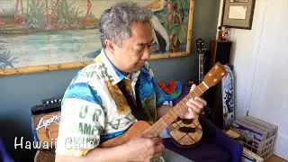 Hawaii Calls - Vintage Hawaiian Song - Ukulele - Adrian Demain