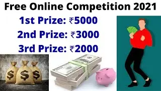 ONLINE COMPETITION 2022