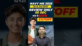Navy MR 22 May Exam Analysis | Navy MR 2025 cutoff kya jaegi #short #navycutoff #shortsfeed
