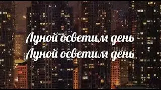 DIIZA -  Антигерой (Elman Cover)