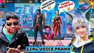 Krrish ka gana sunega 😂|  Girls voice prank 🤣 With random boy 💗| Free fire | @dreamer_sachin_