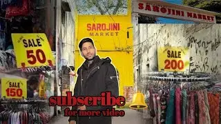 Sarojini nagar market #newblogsvideo  #sarojininagarmarket #jatavbhai #jayshreeram 