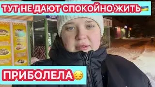 ХАРЬКОВ СЕГОДНЯ. Тревоги, снегопад и никакого покоя