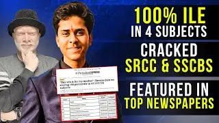 CUET Topper's Guide to PERFECT 200/200 Score in COMMERCE for SRCC Admission!