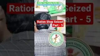 Chitha Vijay Prathap Reddy | Ap State Food Commission Chairman. (Ration Shop Seized) Part - 5