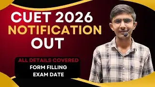 🚨 NTA CUET 2026 Official Notification Out 🚨 |CUET 2026 Application Form Out 🔥| NTA Official Update ✅
