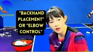 How to Adjust Backhand Placement in Table Tennis &ndash; Elbow Rotation Explained