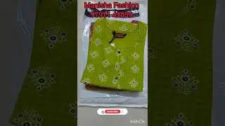 aadi super sale 👌 all sizes available ✨️ don't miss it  🥰 #trending