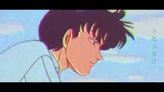 Jinsang Type Beat - 