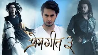 PREM GEET 3- LATEST NEPALI FULL HD MOVIE||PRADEEP KHADKA|| LATEST ON YOUTUBE#1