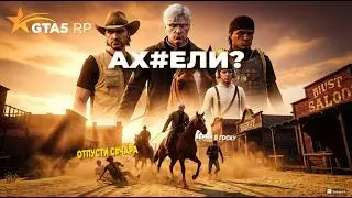 ДУШНИЛЫ ПОРТЯТ ИГРУ ВСЕМ ВОКРУГ. САЖАЮ ЧСВ ГОСНИКОВ