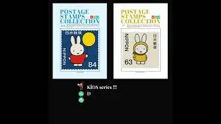 Miffy Nursery Wall Art Set | Cute Printable Bunny Posters for Kids Room Decor #MiffyWallArt #nursery