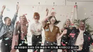 [FREDIT] 프레딧을 소개합니다!