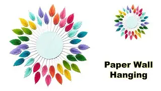 How to make Rainbow Wall hanging || Paper Wall Mate || SS Aura Craft
